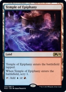 Temple+of+Epiphany+M20